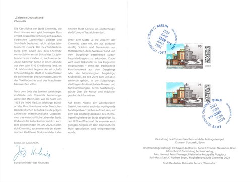 Cartolina ministeriale - (248),