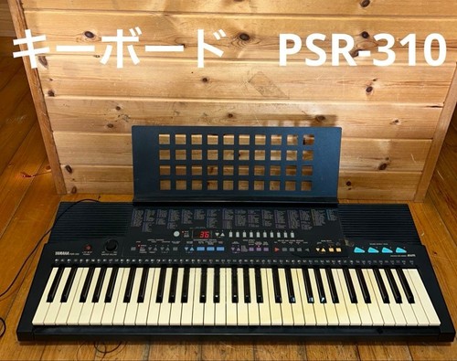 Yamaha psr 310 key keyboard - psr-310,