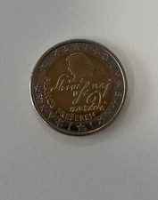Moneta euro rara - moneta, france