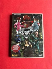 DVD YATTAMAN IL FILM - OTTIME