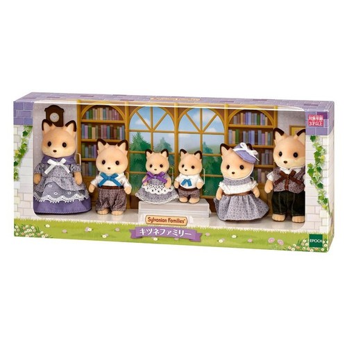 Sylvanian families calico - sylvanian,