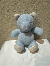 Peluche orsacchiotto blu