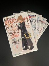 Kingdom Hearts 358/2 Days