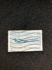 FRANCOBOLLO L. 25- XV GIORNATA DEL FRANCOBOLLO - ANNULLAMENTO TOTALE ONDULARE 