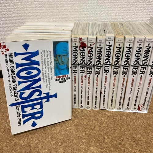 Monster vol set completo - set,