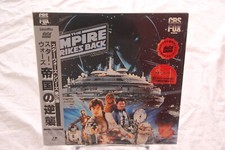 Star Wars: Empire Strikes Back