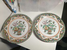 👀Pair of Vintage Chinese