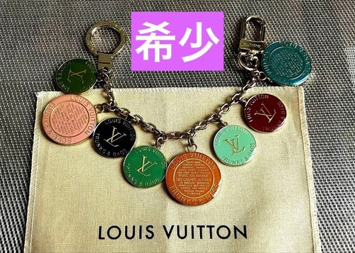 Raro portachiavi louis vuitton - raro,