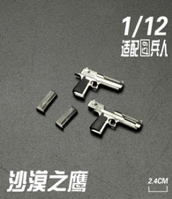 Modellino pistola 1/12 soldato