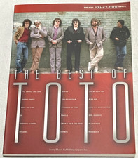 THE BEST OF TOTO JAPAN BAND SCORE BOOK GUITAR TAB / STEVE LUKATHER