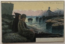 Cartolina Pubblicitaria Basilio Cascella illustratore Abruzzo tradizione T15