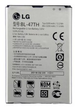 LG G Pro 2 OEM Cell Phone