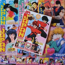 JAPAN MAGAZINE Sprea Editore 1