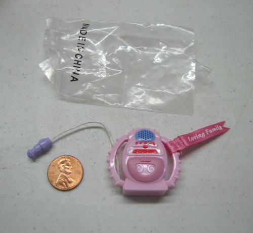 Nuovo fisher price sweet - fisher,