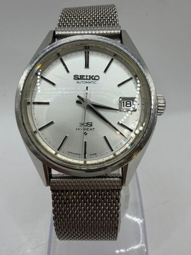 Orologio seiko watch - watch, ks