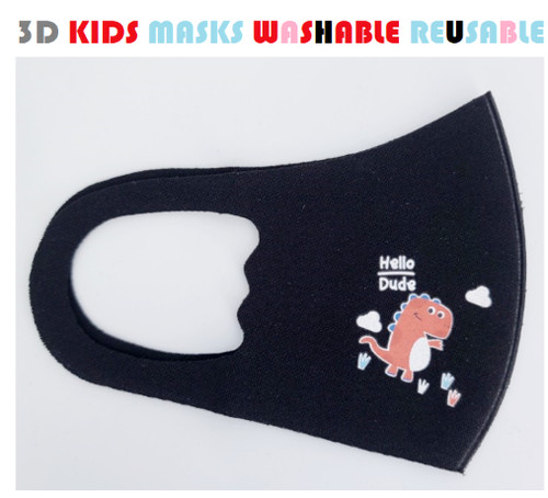 Mascherina viso bambini - , nera