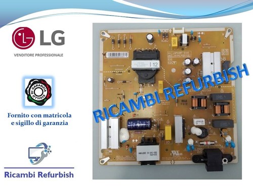 Power eax69502004 - eax69502004, (1.0)