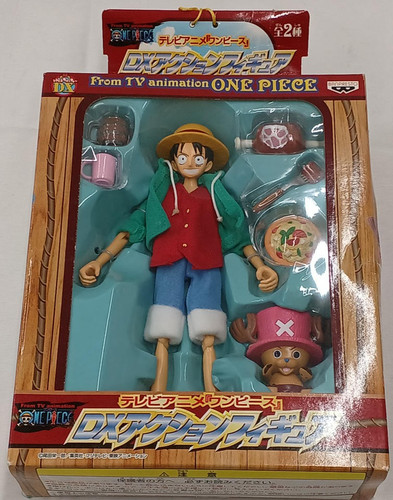 Banpresto one piece action - dx,