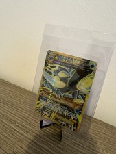 Archeo Kyogre EX (AOR 96)