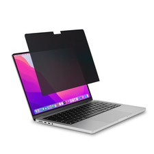 MagPro Elite Magnetico Privacy