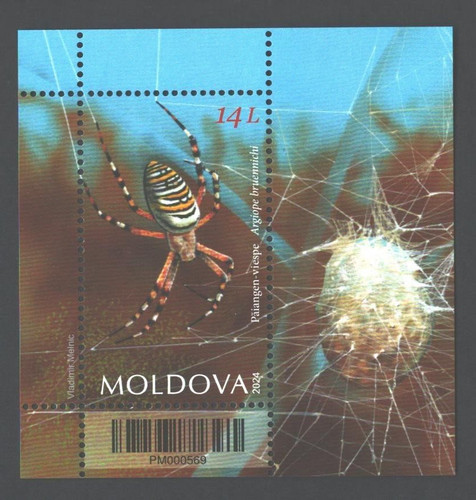 2024 moldavia fauna libro - fauna,