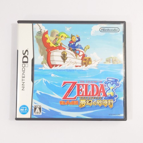 The legend zelda phantom - the,