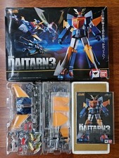 Bandai GX-65 Daitarn 3 Soul of