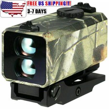LE-032 700m  Mini Laser