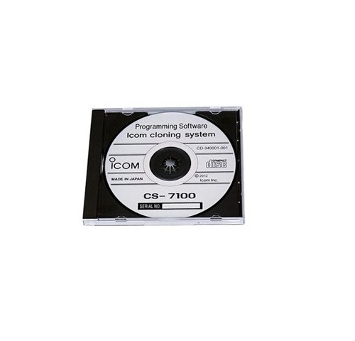 Icom cs7100 software - icom,