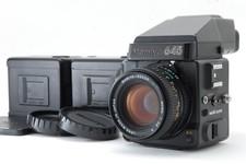 [N come nuovo] Mamiya M645 645