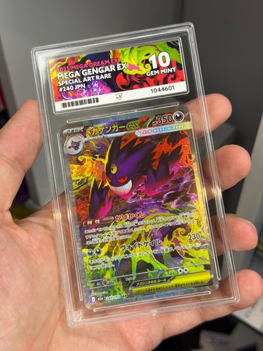 Pokémon japanese mega gengar - japanese,