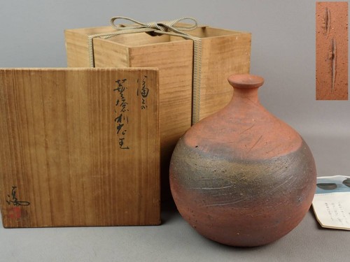 Vaso bizen ware kabura tokkuri - vaso,