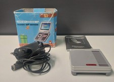 Game Boy Advance SP - Classic