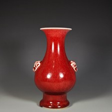 Chinese Red glaze Porcelain