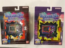 Set BANDAI 2023 Digimon
