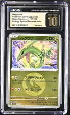 Rayquaza #127/193 Pokemon