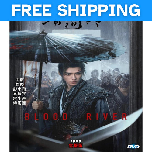 Blood river dvd - blood, (2025)
