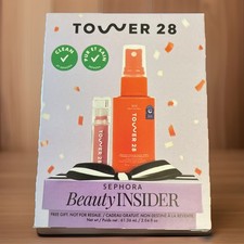 Sephora Beauty Insider Tower