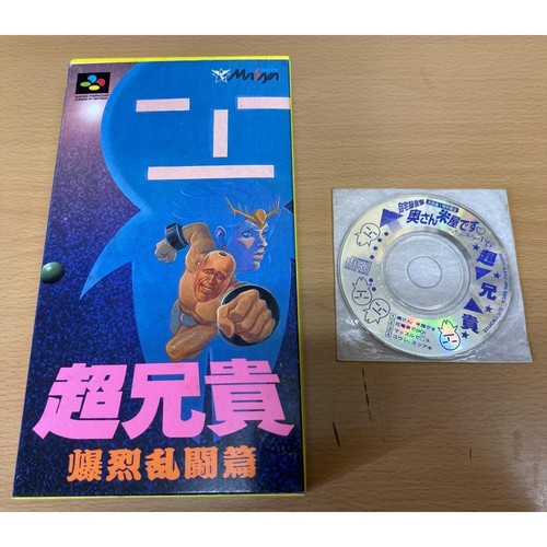 Nintendo snes soft - snes, super