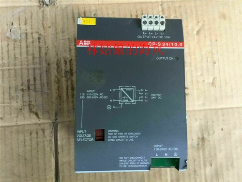 Spedizione veloce plc abb - veloce,