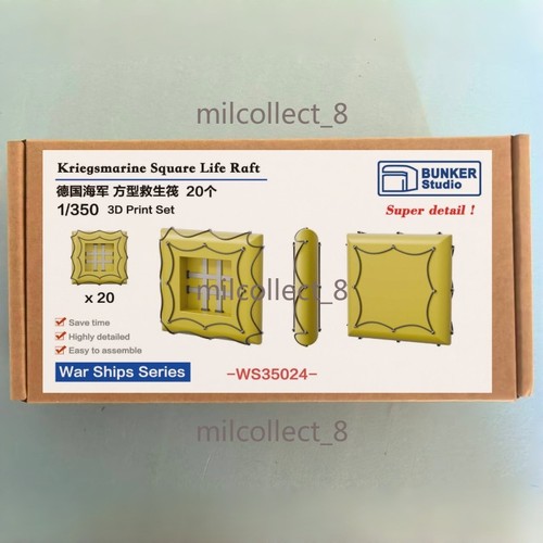 Bunker studio ws35024 - studio, 1/350