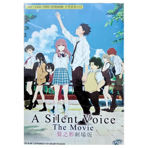 Koe katachi silent voice - koe,