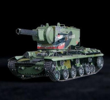 Puzzle in metallo 3D guerra 2