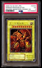 PSA 5 Il Drago Alato Di Ra