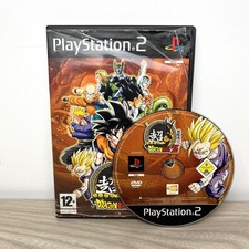 Super Dragonball Z per