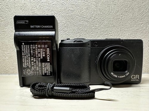 Fotocamera ricoh digital ii - fotocamera, gr