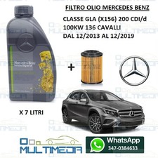 FILTRO OLIO E 7 LT OLIO 5W30