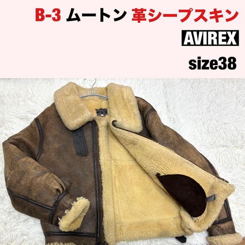 Avirex pelle pecora - pelle, di