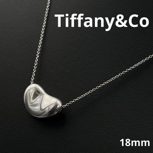 Collana tiffany bean - co., in