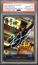 Weiss Schwarz PSA 10 - Batman